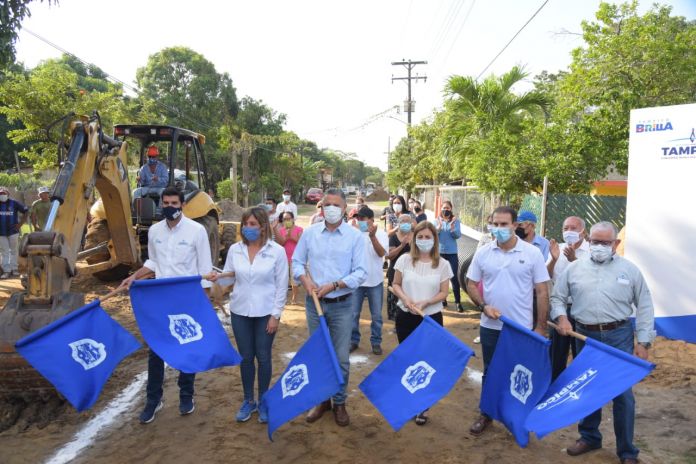 Inicia una nueva obra de pavimentación en la colonia La Paz.